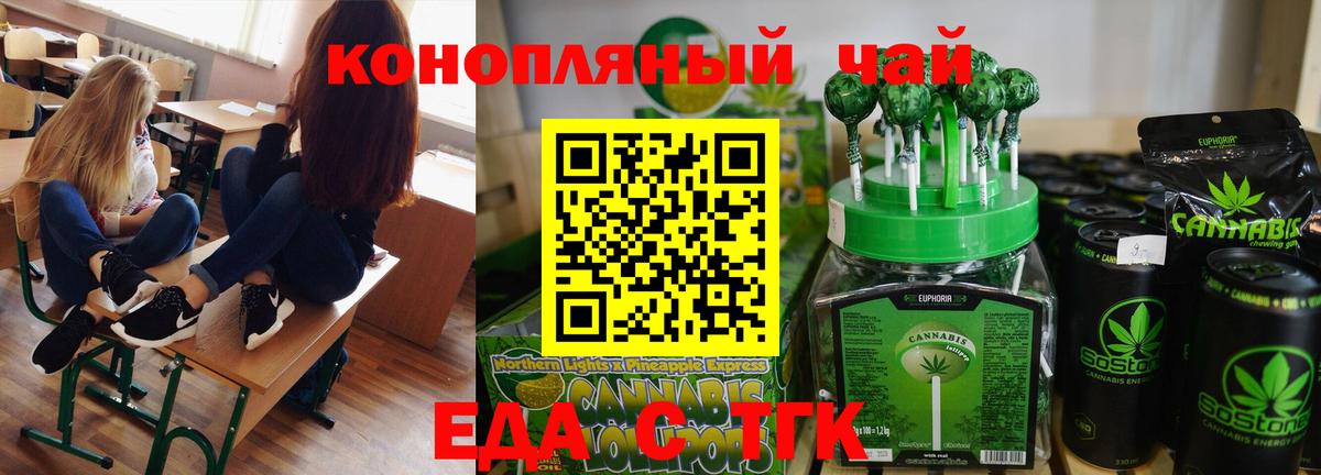 Гашиш Артём