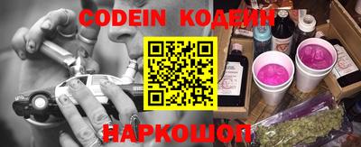 первитин Аша
