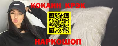 марки lsd Баксан