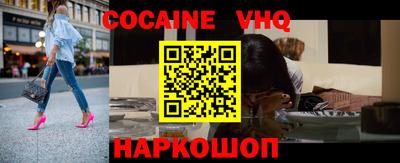 марки lsd Баксан