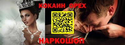 первитин Аша
