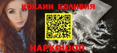 марки lsd Баксан