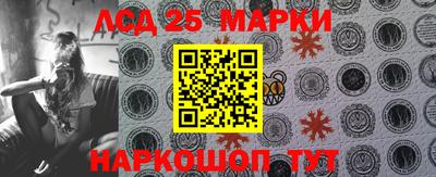 МДПВ Ачхой-Мартан