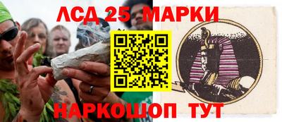 первитин Аша