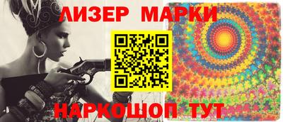 первитин Аша
