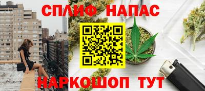 МДПВ Ачхой-Мартан