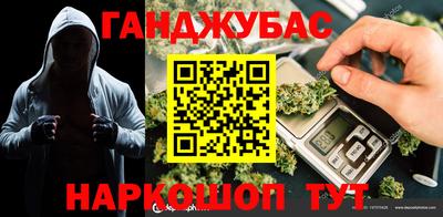 марки lsd Баксан