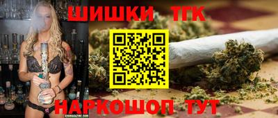 МДПВ Ачхой-Мартан