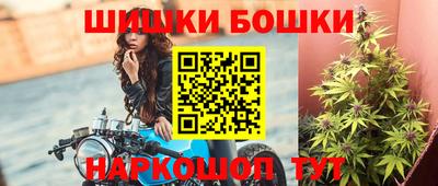 марки lsd Баксан