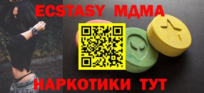 марки lsd Баксан