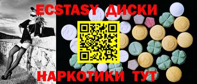 первитин Аша