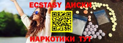 МДПВ Ачхой-Мартан