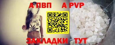 первитин Аша