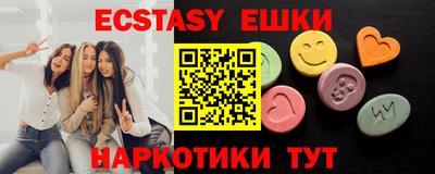 марки lsd Баксан