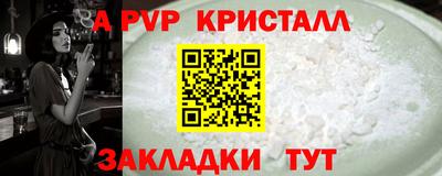 марки lsd Баксан