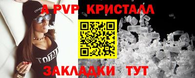 марки lsd Баксан