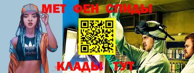 МДПВ Ачхой-Мартан