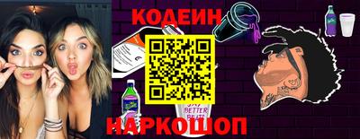первитин Аша