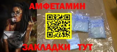 марки lsd Баксан