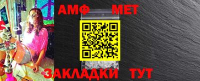 МДПВ Ачхой-Мартан