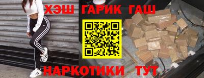 МДПВ Ачхой-Мартан