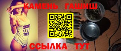 первитин Аша