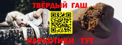 первитин Аша