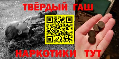 первитин Аша