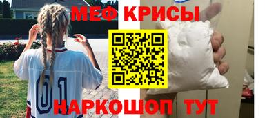 первитин Аша